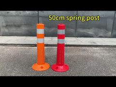 50cm PU 포스트