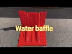 물막이 울타리 연결