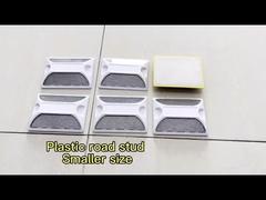 플라스틱 도로 표지병 여러 종류 2