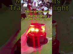 경고등 해양 소형