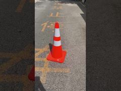 트래픽 콘 간편한 운반 루프 핸들
