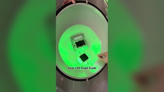 솔라로드 스터드 테스트 밝은 안전