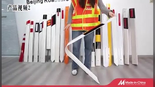 교통 구분자 게시물 가이드